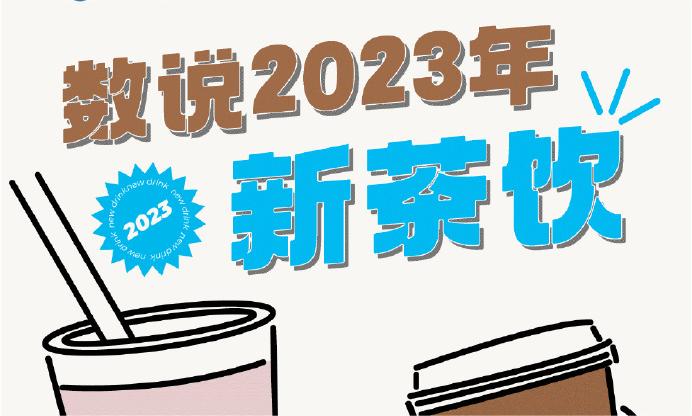 亚美AM8AG·(中国区)官方网站